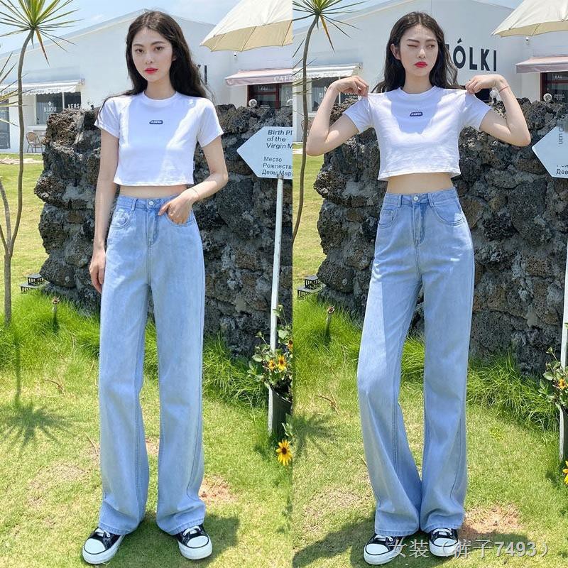 กางเกงยีนส์มือสอง